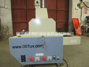 桌面uv機工藝成熟，性能穩定