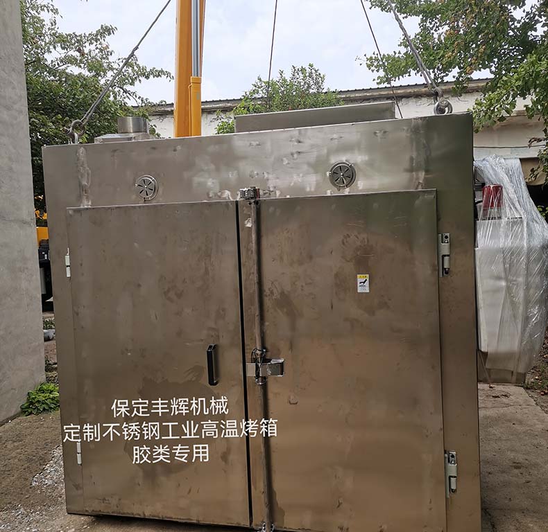 豐輝工業烤箱的核心用途